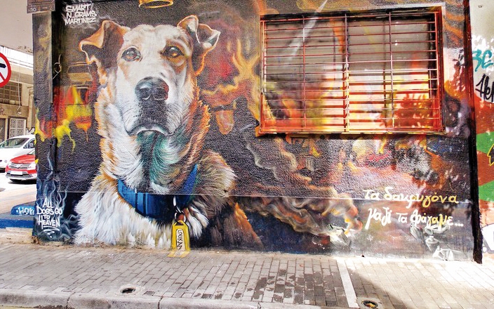 Bức vẽ Graffiti ngay trên mặt đường