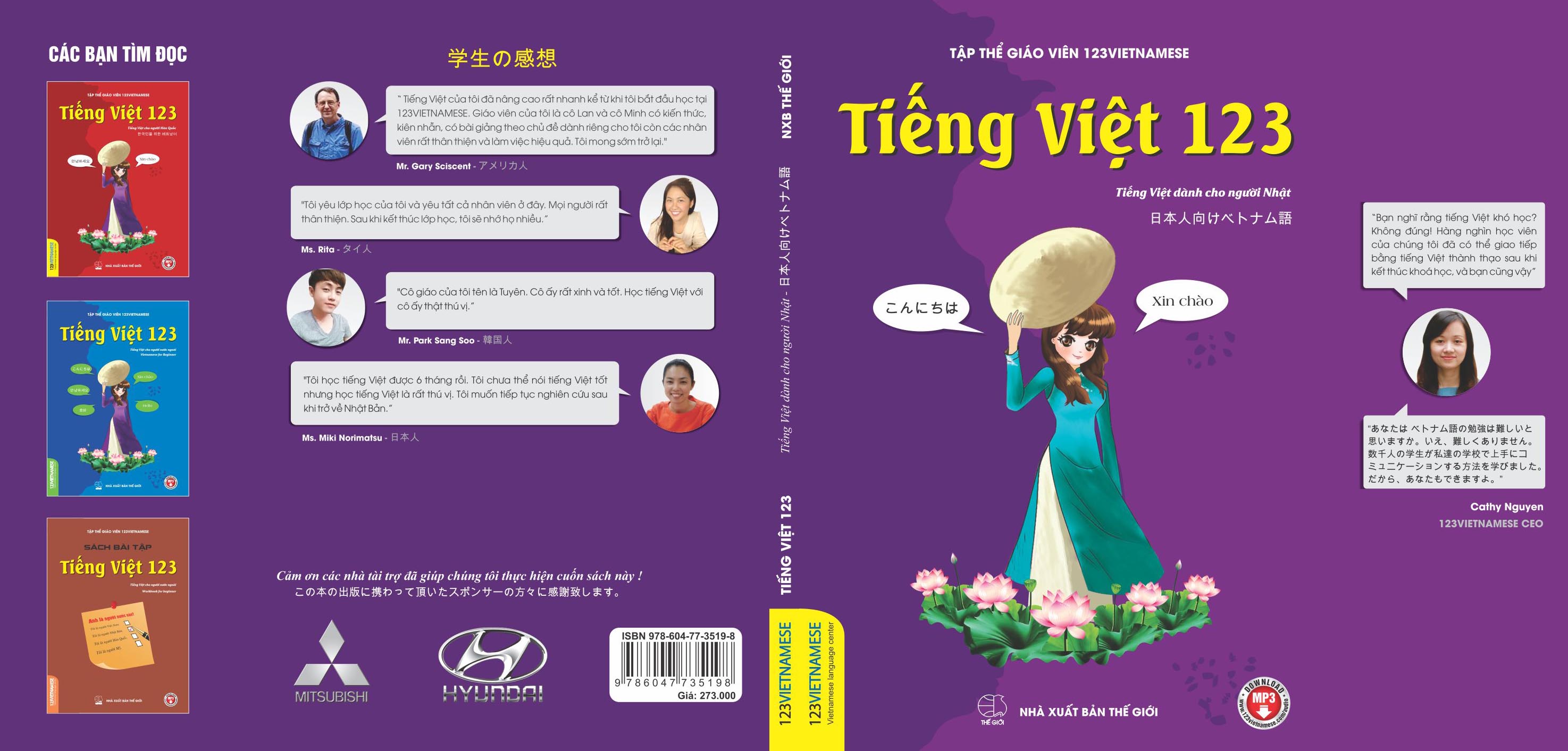 So Cute Tieng Viet